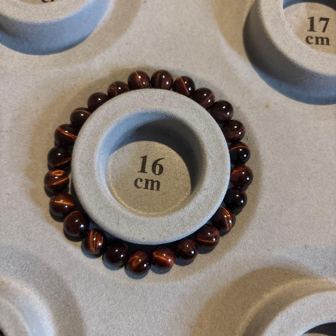 すっごい綺麗なレッドタイガーアイ！ズーンとくる！おすすめ！