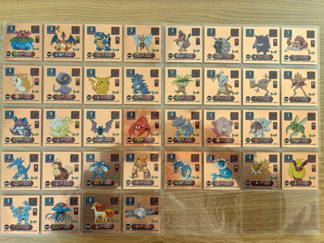 ポケモンシール烈伝 36枚セット - メルカリ