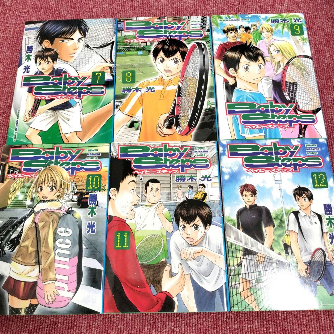 美品】ベイビーステップ 全巻 完結セット(47巻)☆勝木光☆Baby Step