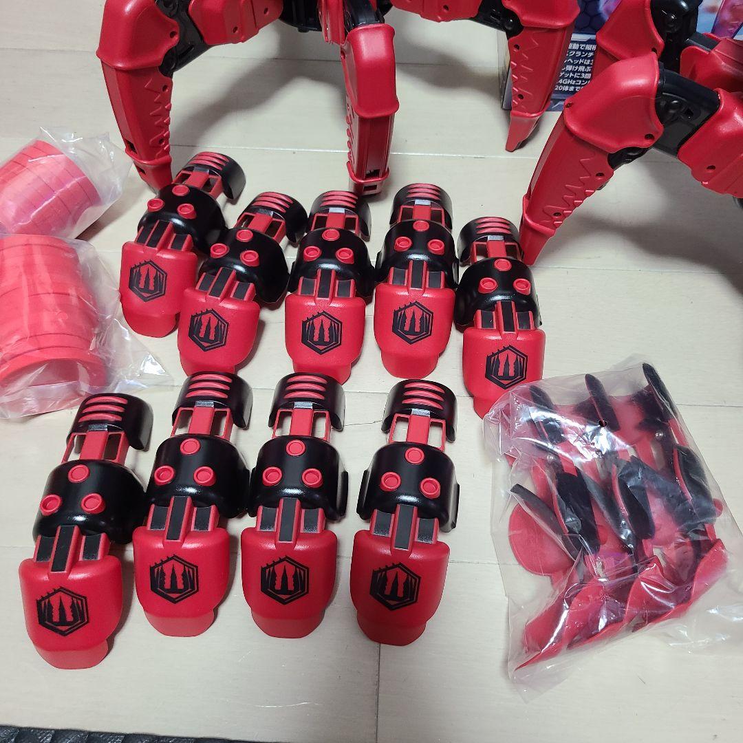 欠品無し・動作確認済み】コンバットクリーチャーズ 多脚駆動型戦闘