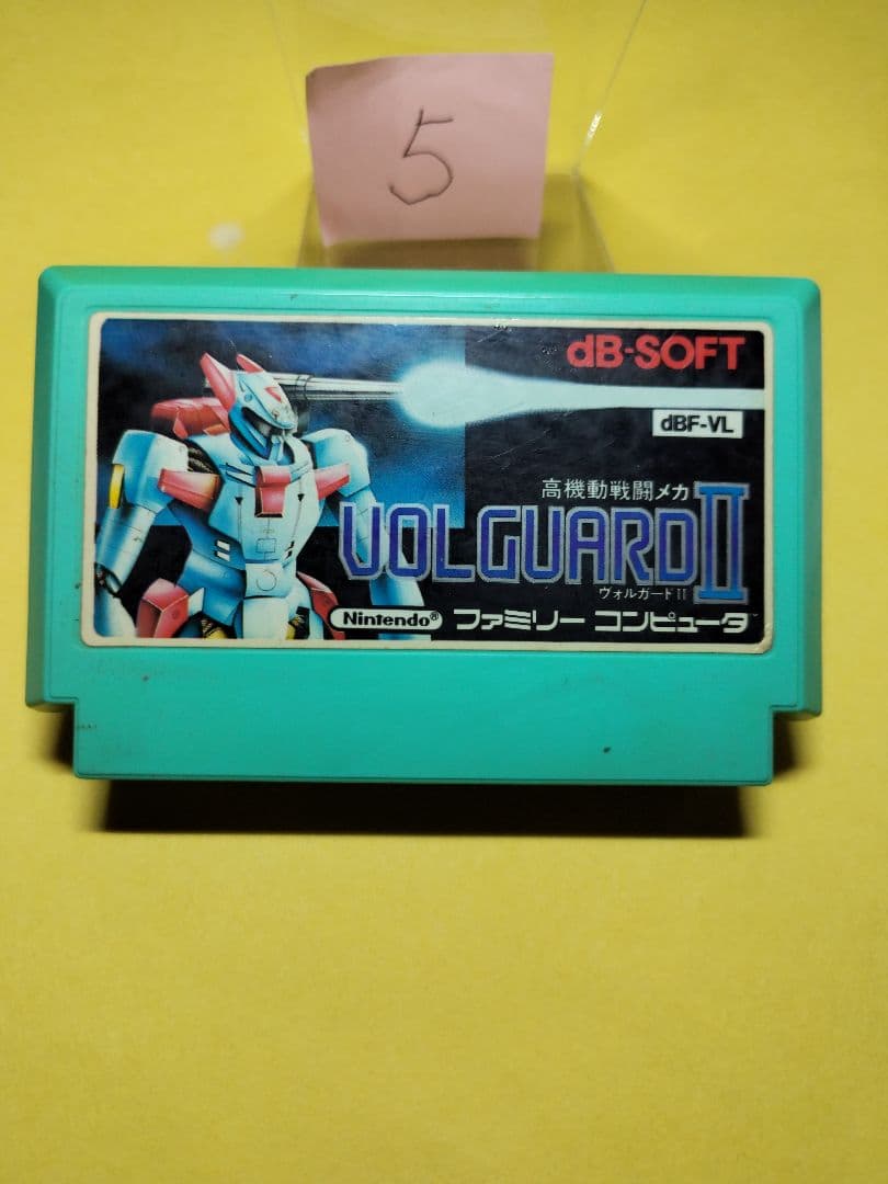 イマ様 リクエスト 2点 まとめ商品 - メルカリ