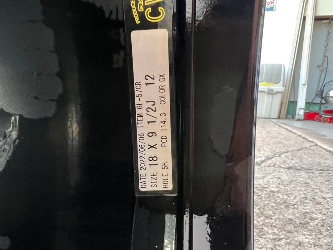 RAYS gram lights 57CR 18インチ 9.5j 114.3