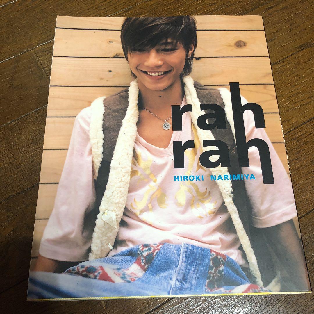 ☆成宮寛貴☆ 写真集3冊セット - メルカリ