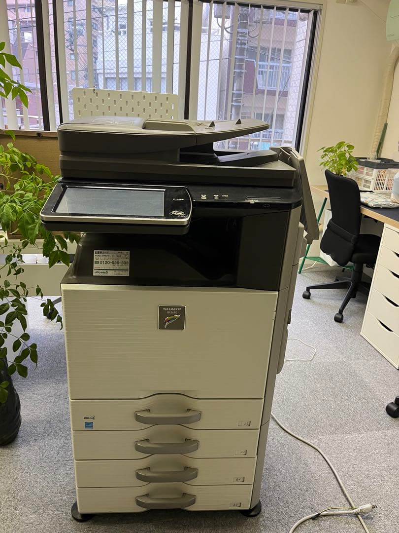 シャープ mx-3640 Sharp MX-3640N A3 Color Laser Multifunction Copier Printer Scanner