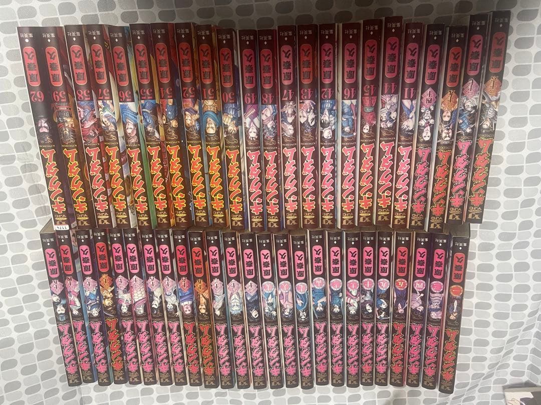 キングダム primaniacs】TVアニメ『キングダム』 フレグランス 王賁