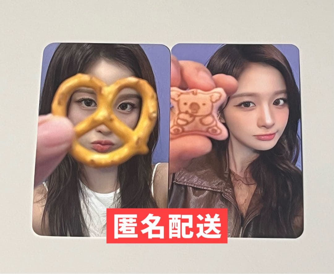 匿名配送】NMIXX エンミックス ソリュン 特典トレカ まとめ売り - メルカリ