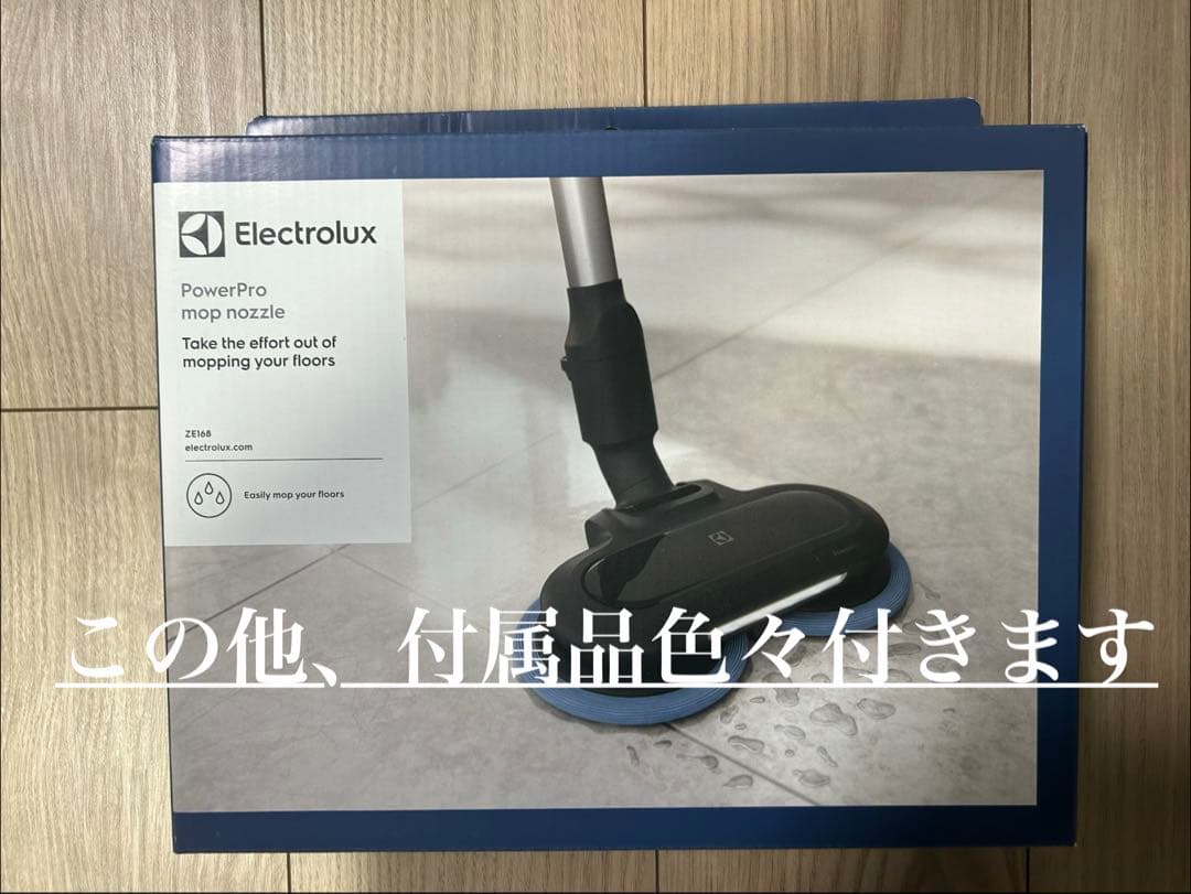 掃除機・クリーナー Electrolux ULTIMATE 700 Ultimate700™ Complete Home Vacuum | Vacuums | Electrolux