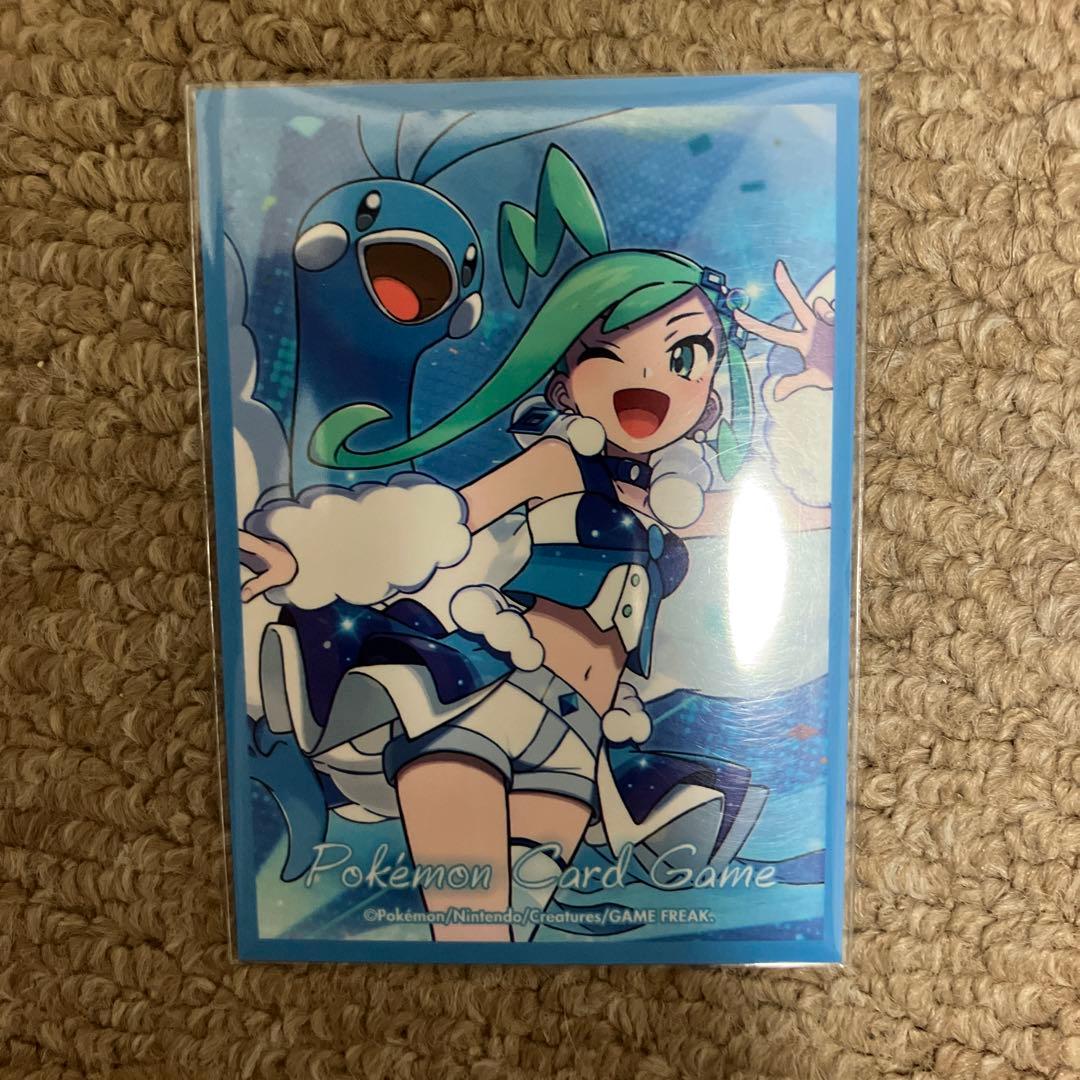 赤青バクオンソー 魔導具バクオンソー 赤青覇道具 デッキ - メルカリ