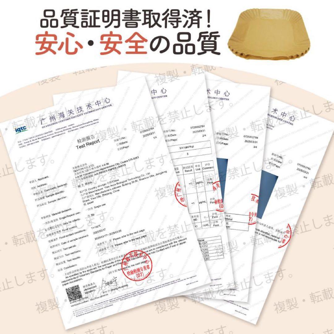 ノンフライヤー エアフライヤー 6.3L 大容量 ヘルシー調理 簡単操作