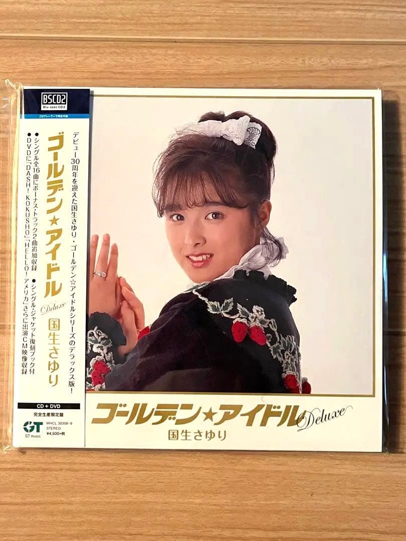 ゴールデン☆アイドル Deluxe 国生さゆり - メルカリ