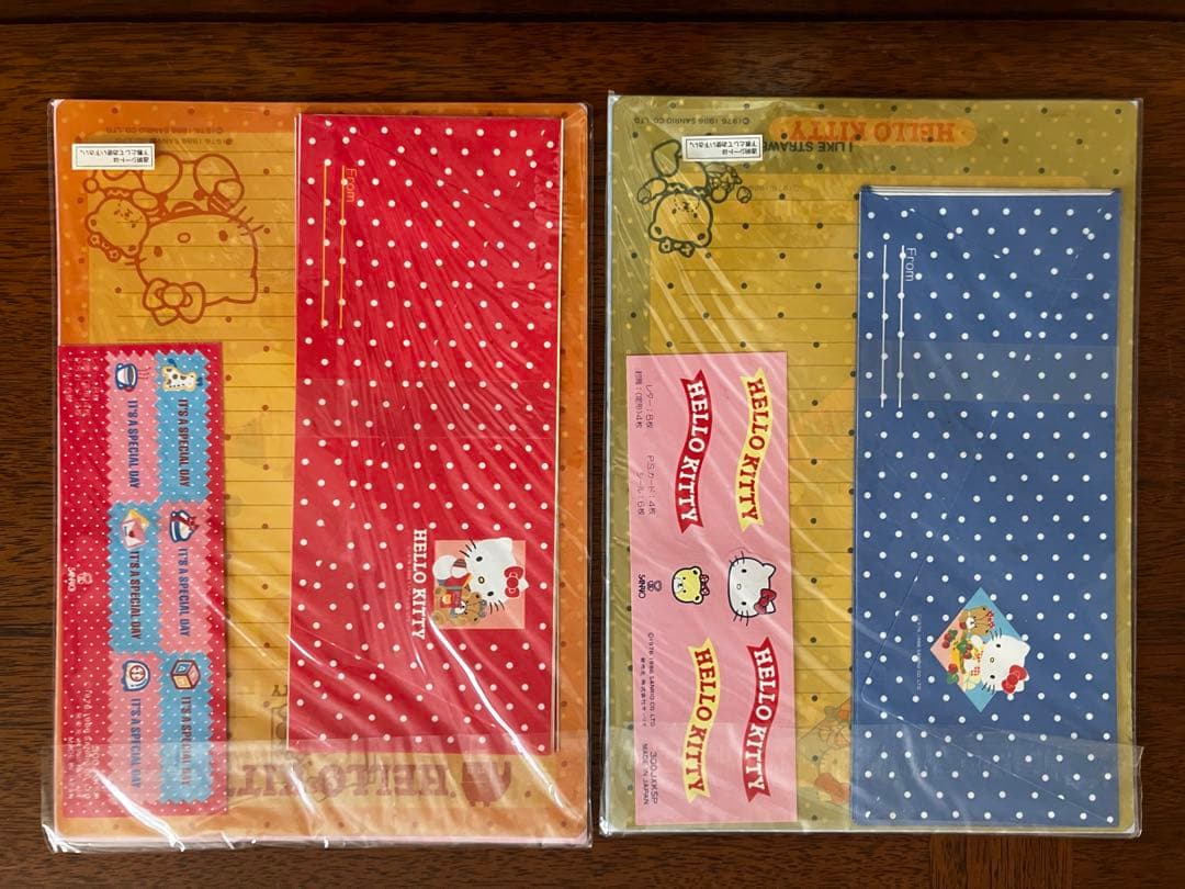 1986年製サンリオ ハローキティ レターセット2点 未使用 昭和レトロ