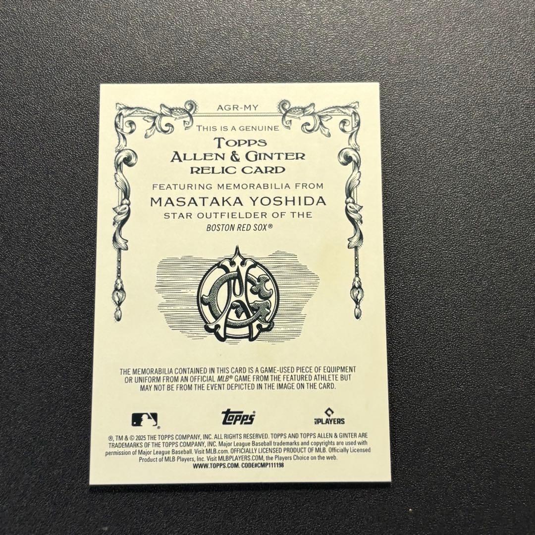 吉田正尚 2025 Topps Allen Ginter バット レリック - メルカリ