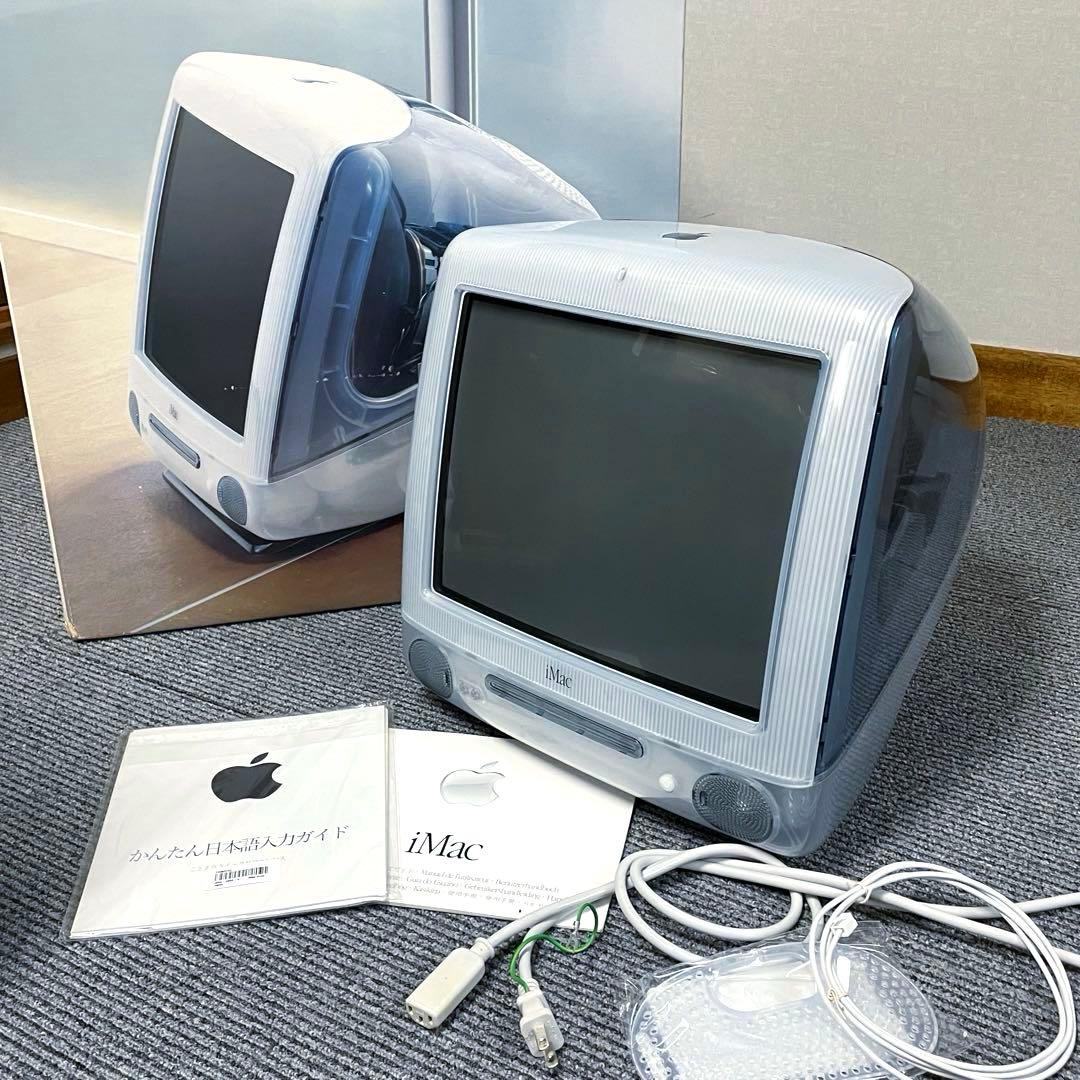【希少・元箱付き】Apple iMac G3 Graphite M8492J/C iMac G3 Graphite Box – The Apple Computer collection
