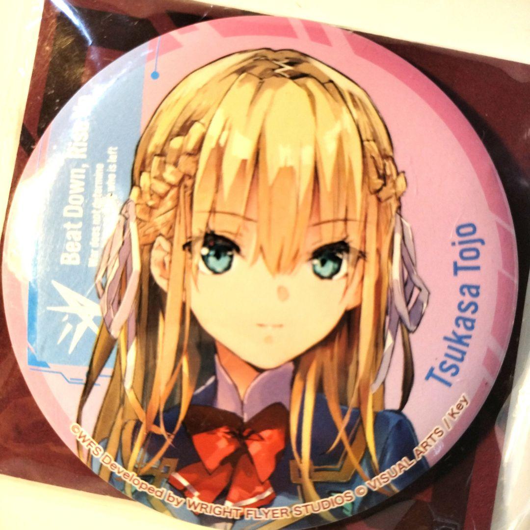 ブンバーンズレッド ヘブバン 缶バッジ 東城つかさ - メルカリ