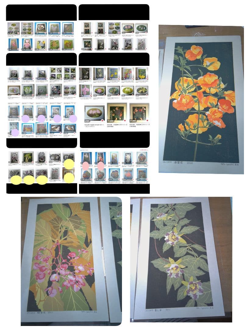 まとめ専用ページ　BASSBASS様 MB GV 5 GLOXY VAL SURF GREEN CR MP | Markbass