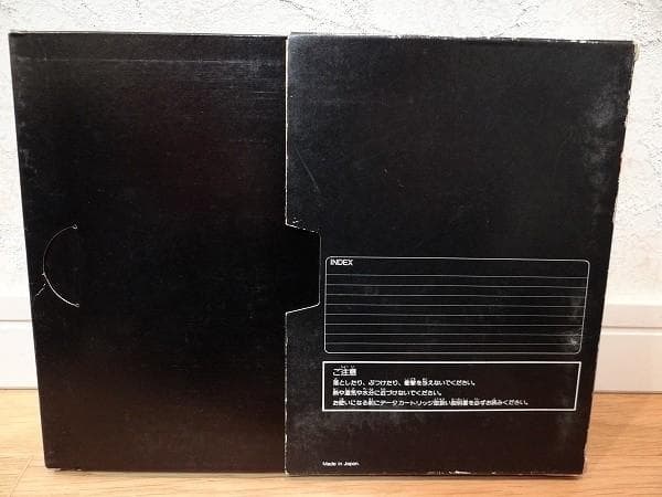 80年代 ビンテージ SONY MSX 4KB データカートリッジ HBI-55 - メルカリ