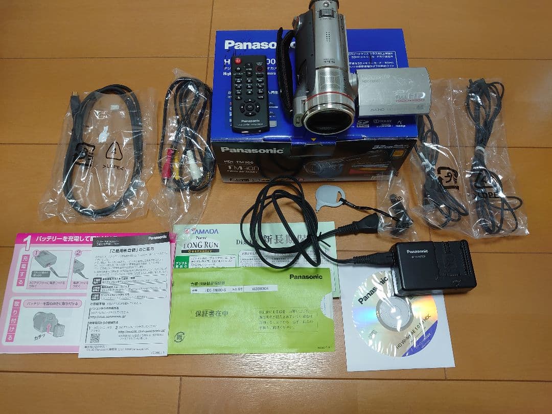 HDC-TM300　デジタルハイビジョンビデオカメラ　Panasonic Amazon.co.jp: パナソニック デジタルハイビジョンビデオカメラ