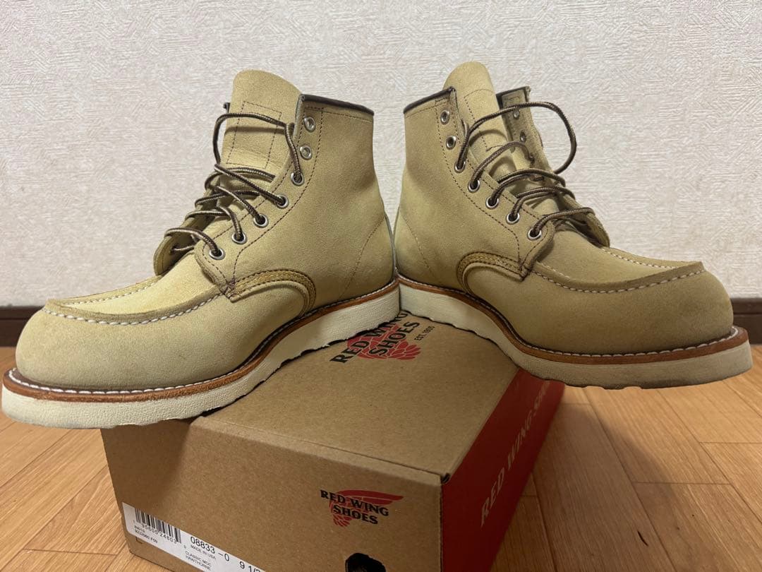 靴 RED WING 8833 6-INCH CLASSIC MOC 27.5cm
