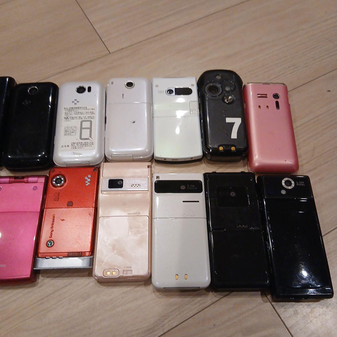 ジャンク ケータイ ガラケー携帯20台セット - メルカリ