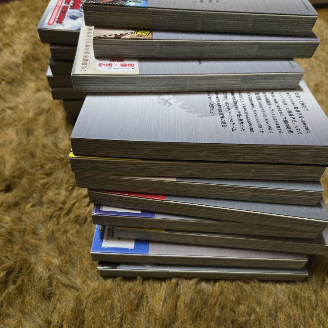 インベスターZ 1から18と20の 19冊 19ありません