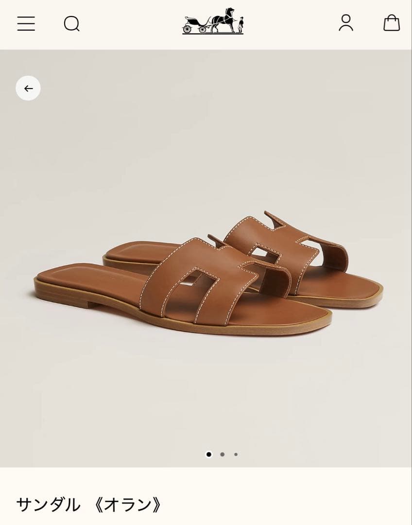 ⭐︎新品・未使用⭐︎エルメス HERMES サンダル オラン ゴールド 37.5