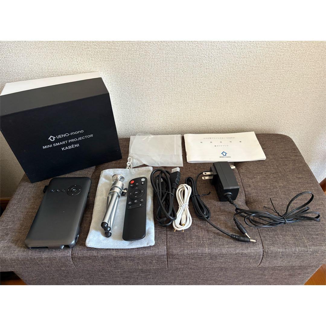 何に使うか分からないリモコン