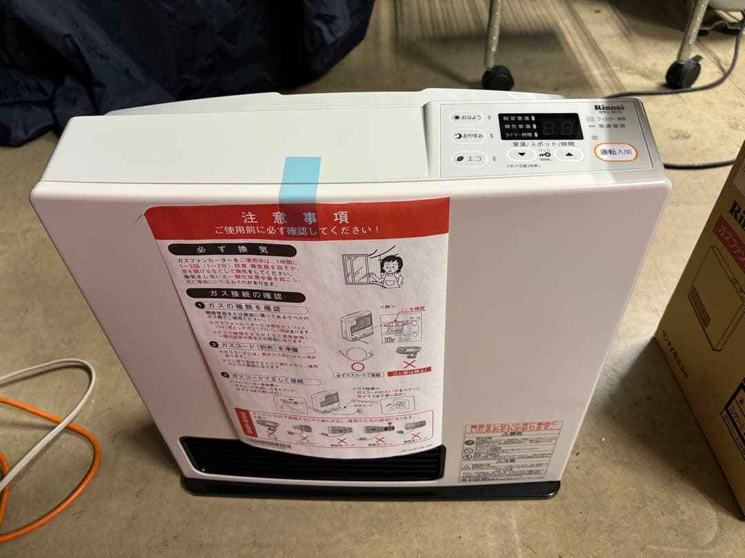 リンナイ ガスファンヒーター SRC-364E LPG Amazon | リンナイ：ガスファンヒーター都市ガス用（12A13A）(パステル