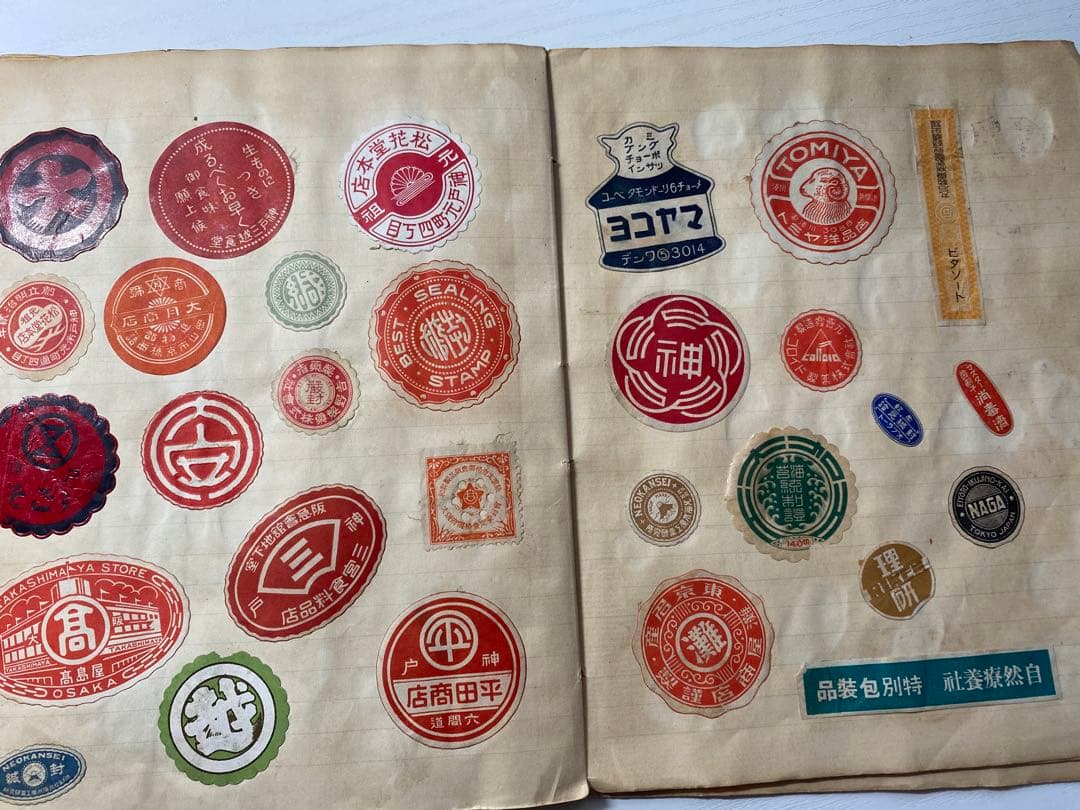 昭和初期のマッチラベルのコレクション ノート貼り付けの通販はau PAY
