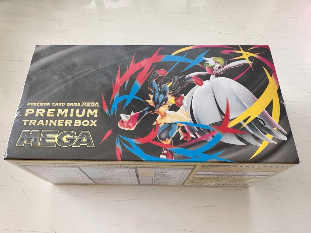 ポケモンカード わるいカメックス Web ホロ 1ED 渦巻 PSA10