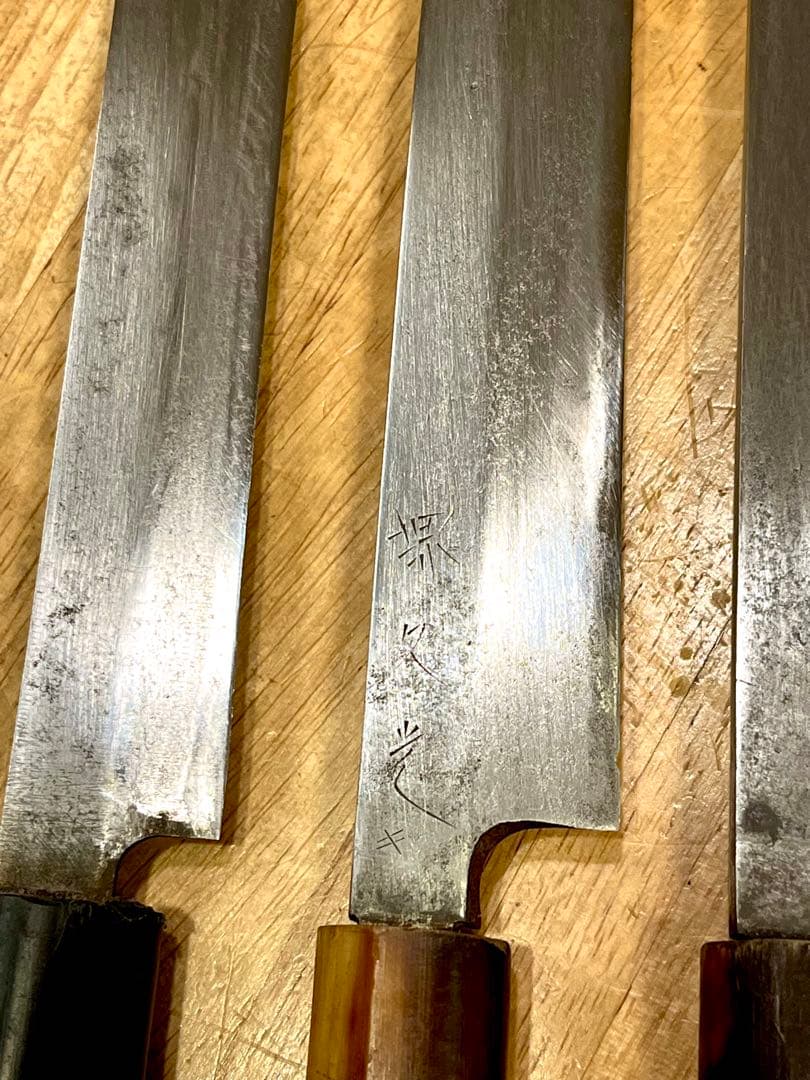 蛸引包丁、柳刃包丁 3本まとめて 堺久光、無銘 - メルカリ