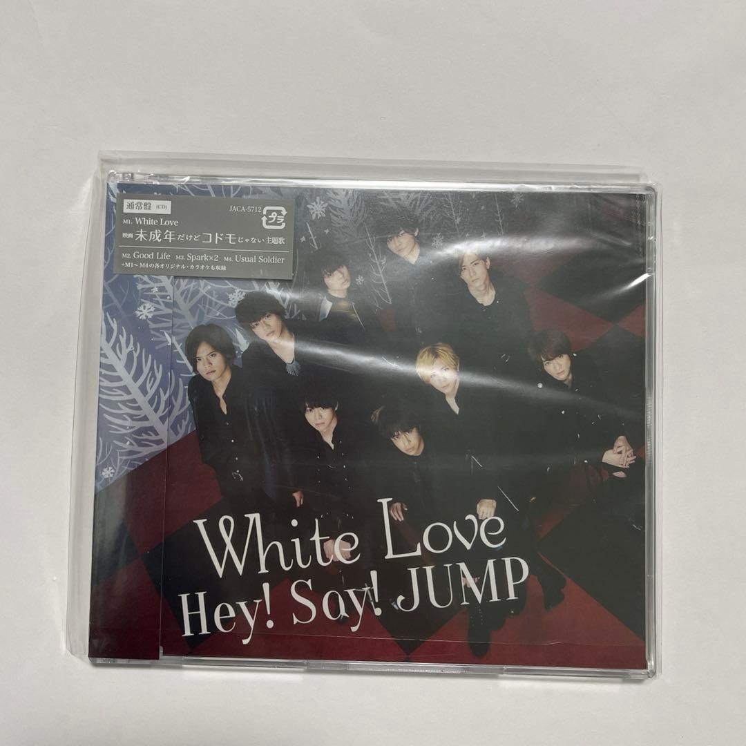 Hey! Say! JUMP CD まとめ売り バラ売り可 - メルカリ