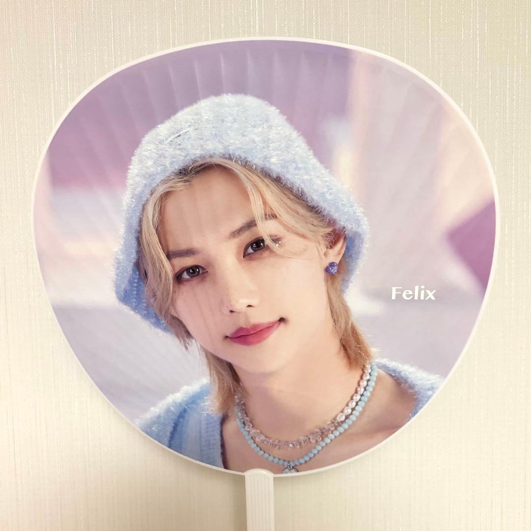 Stray Kids Felix スキズ フィリックス ピリ うちわ 3枚セット - メルカリ