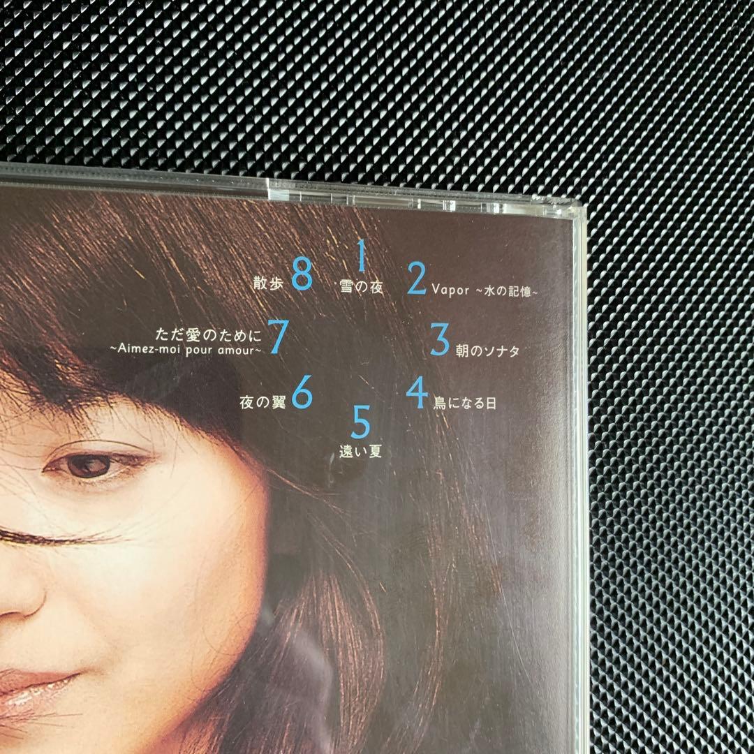 レアCDサイン入り 小川範子 ただ愛のために アルバム - メルカリ