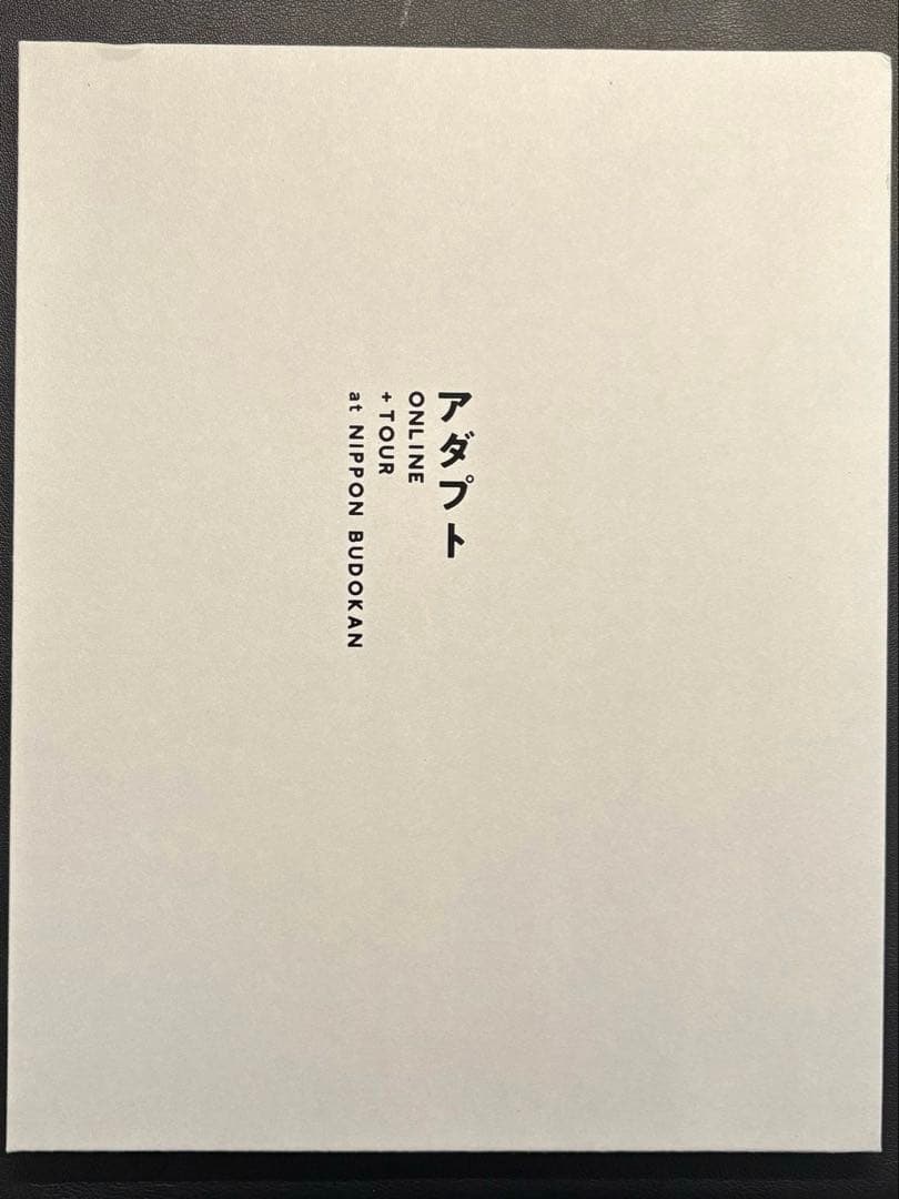 NF限定盤】サカナクション アダプト ONLINE Blu-ray ライブ - メルカリ