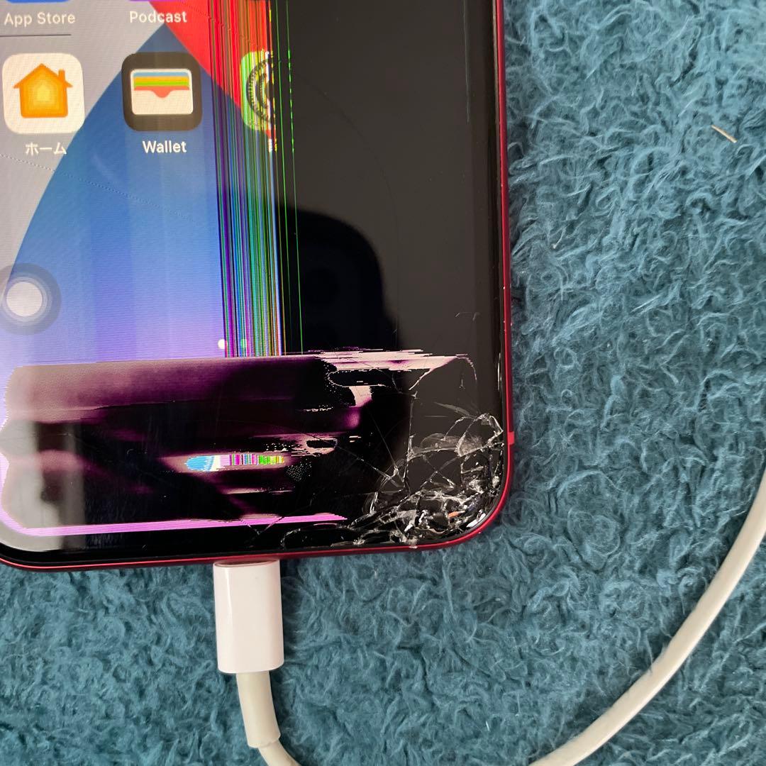iPhone11 64GB【画面割れ・液晶漏れ・ジャンク品】 - メルカリ