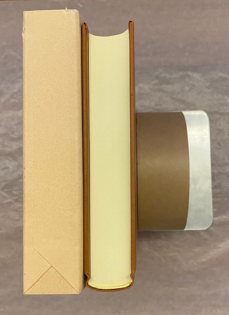 日本近代思想体系 17 美術』、岩波書店、2000年。 - メルカリ