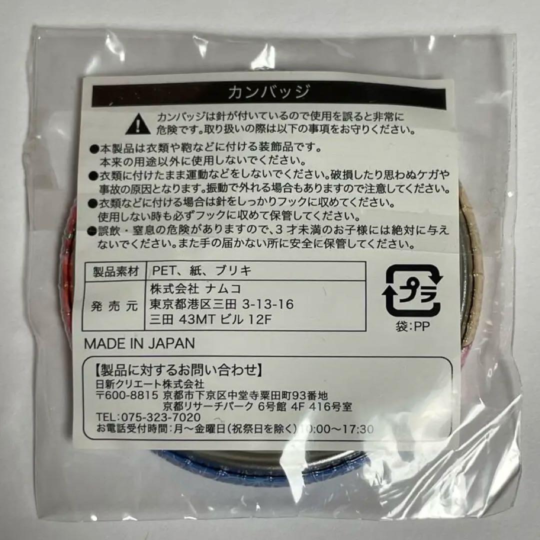 銀魂 J-WORLD 缶バッジ 桂小太郎 ヅラ子 - メルカリ