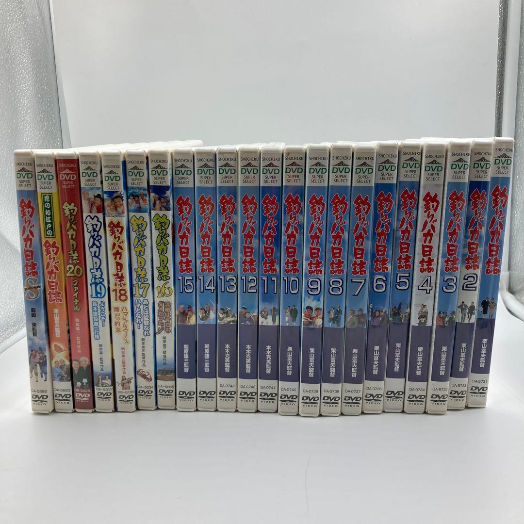【M-028】釣りバカ日誌 DVD 全22巻セット Amazon.co.jp: 映画 釣りバカ日誌 DVD シリーズ全巻セット 全22巻 西田
