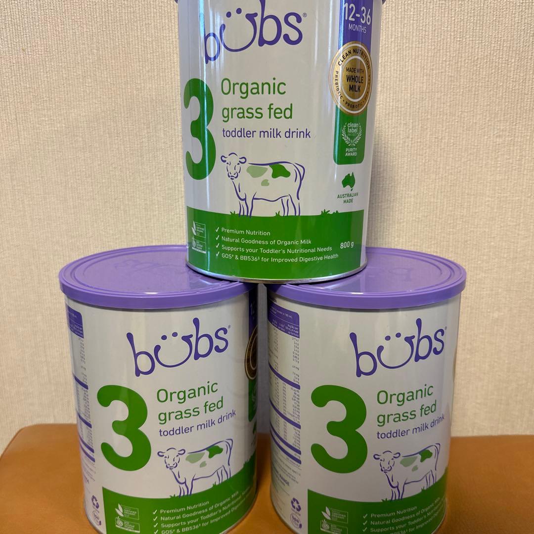 bubs 3 organic grass fed 3缶 bubs Organic grass fed 3缶セット bubs Organic grass fed 3缶セット