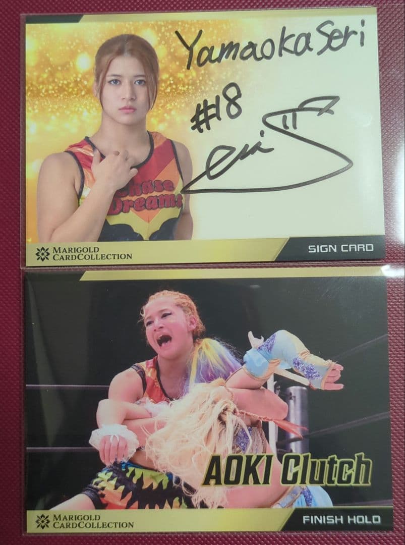 MARIGOLD 山岡聖怜 公式トレーディングカード 直筆サインカード 山岡聖怜 #18 マリーゴールド ポートレート 直筆サイン入り