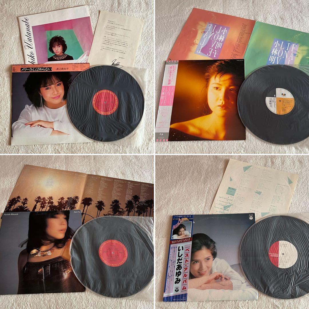 LPレコード まとめ売り 20枚 女性シンガー - メルカリ