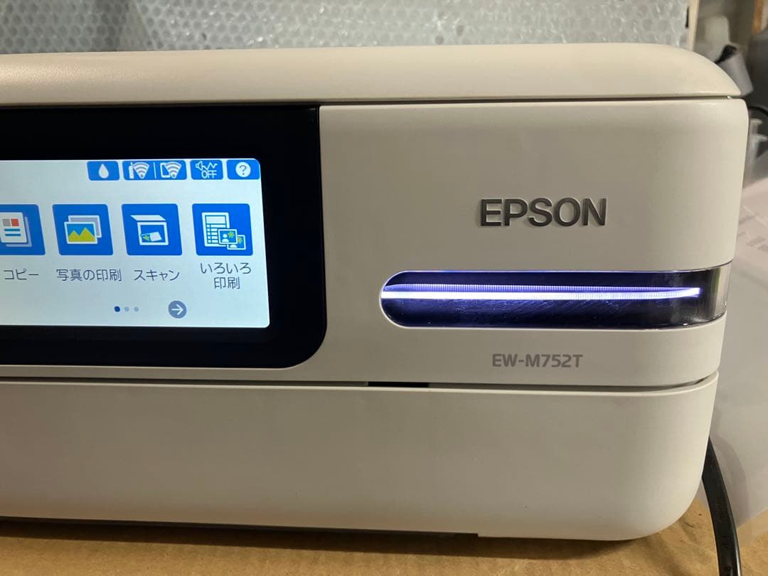 EPSONエコタンク搭載複合機EW-M752T EW-M752T A4カラーインクジェット複合機 エコタンク搭載モデル