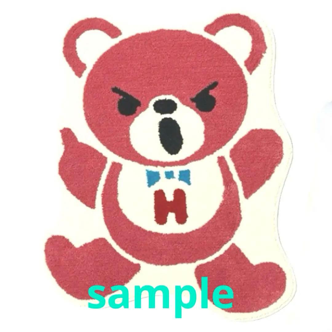 ヒステリックグラマー　ベアマット　ピンク STYLING | HYSTERIC GLAMOUR ONLINE STORE ヒステリックグラマー