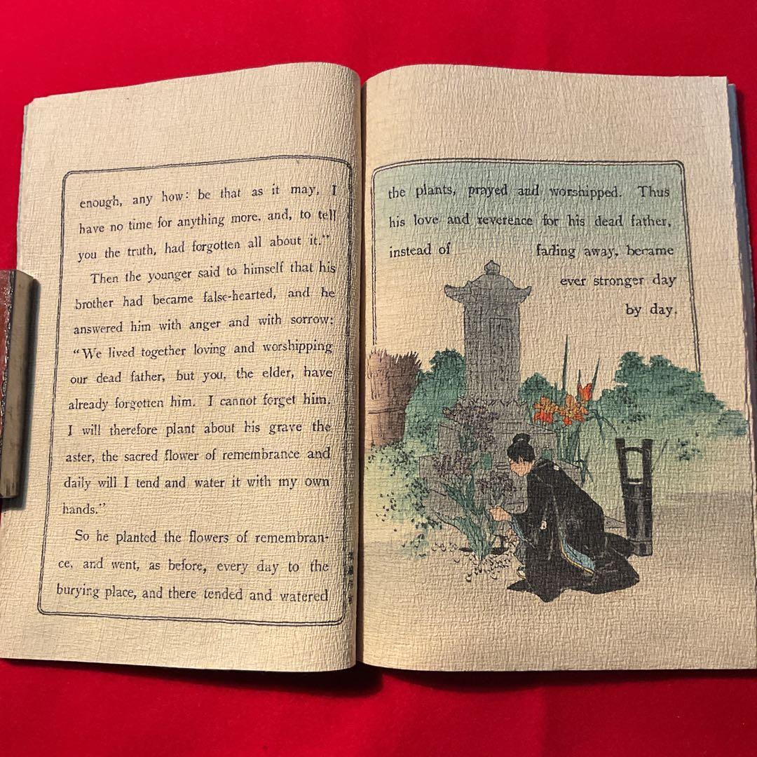 縮緬本The Flowers of Remembrance and Forg.. - メルカリ