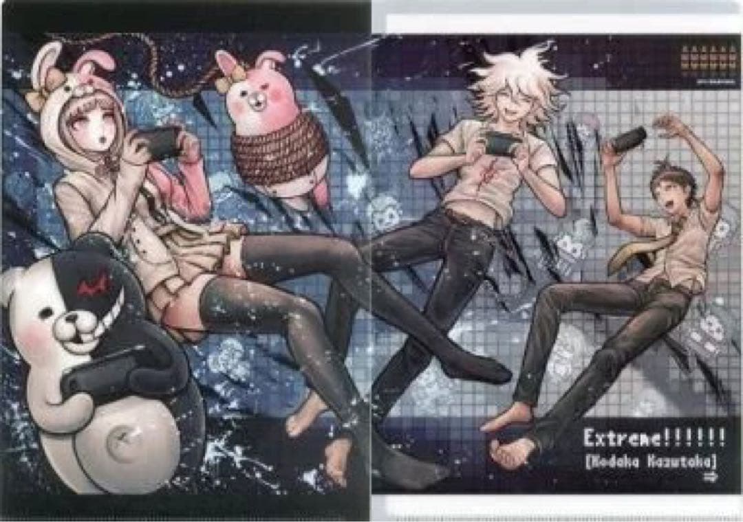 ebten ダンガンロンパ クリアファイル 狛枝凪斗 日向創 七海千秋