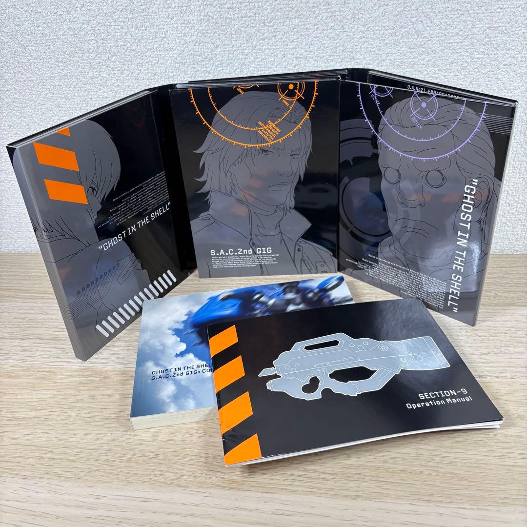 攻殻機動隊 S.A.C.2nd GIG DVD-BOX〈初回限定生産・7枚組〉