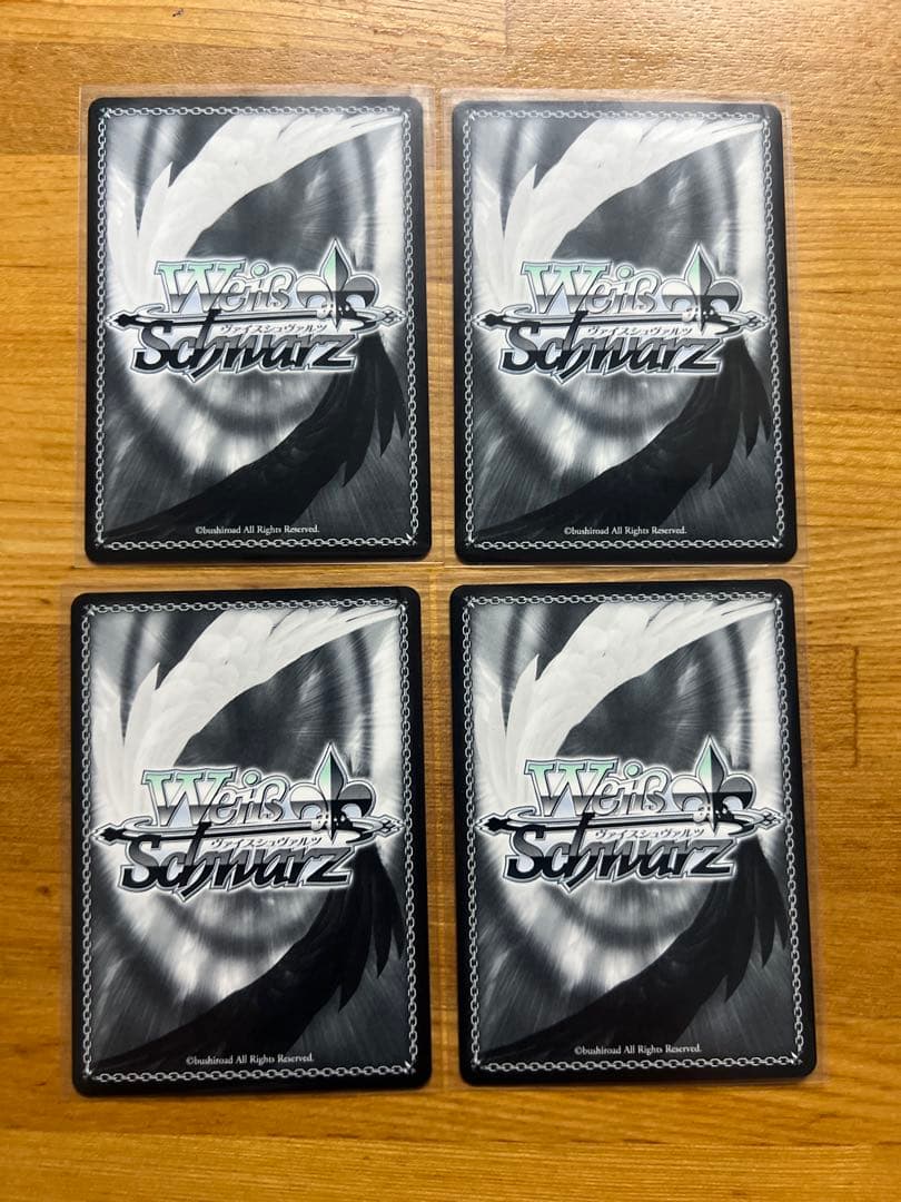 ヴァイス テイルズ RR お城の外の世界 エステル 4枚セット - メルカリ