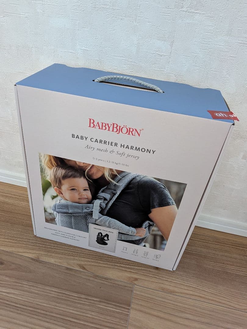 ★あこ★BABYBJÖRN BABY HARMONY Baby Carrier Harmony—comfy, padded back support | BabyBjörn