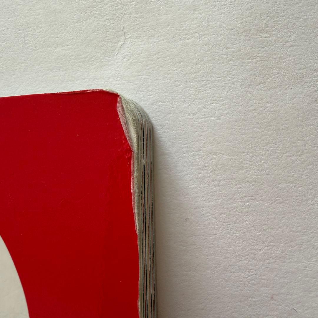 赤ちゃん 22冊セット がおー！ あかあかくろくろ だるまさんが 仕掛け