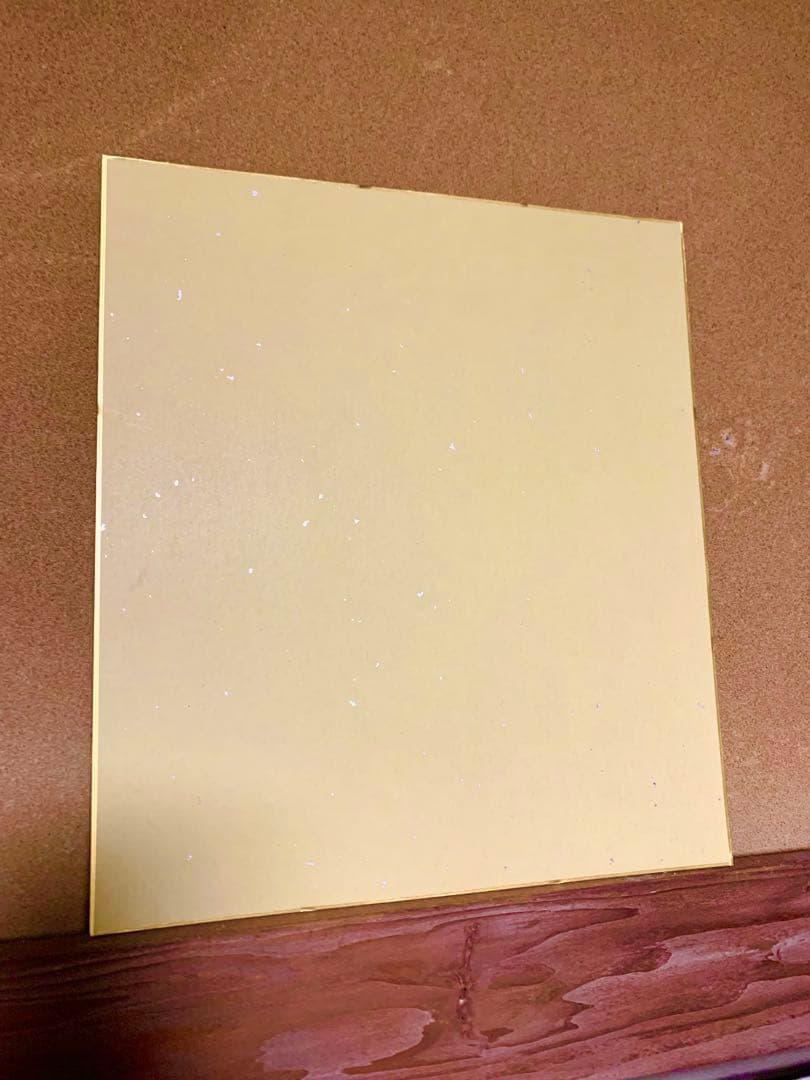 ゆきのさつき 直筆サイン色紙 【園崎魅音・園崎詩音】ひぐらし命